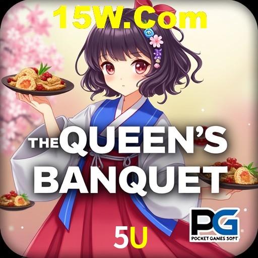 Desvendando o Mundo dos Jogos Virtuais na 5U