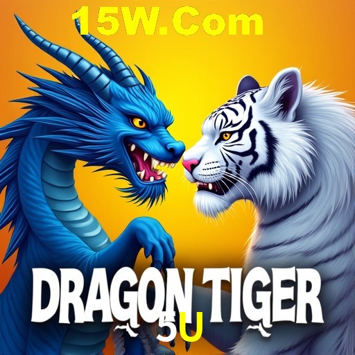 Inovações de Jogos na 5U: O Futuro das Experiências Interativas